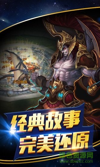 绝地奇迹