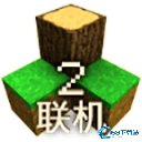生存战争联机版