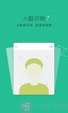 芸豆分