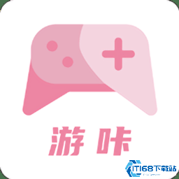游咔游戏盒子
