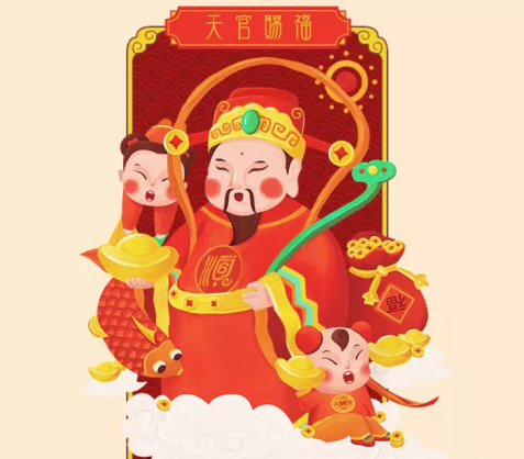 老黄历通胜-日历万年历择日app