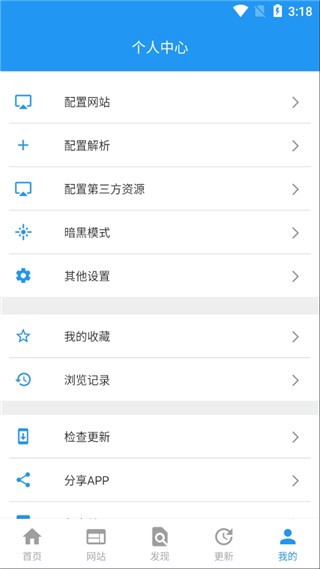 酷咪视频