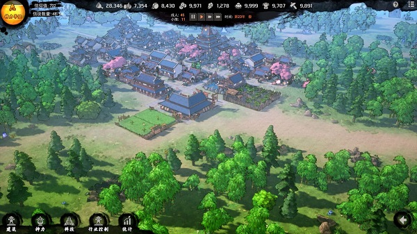天神镇物语国际服(TheImmortalMayor)