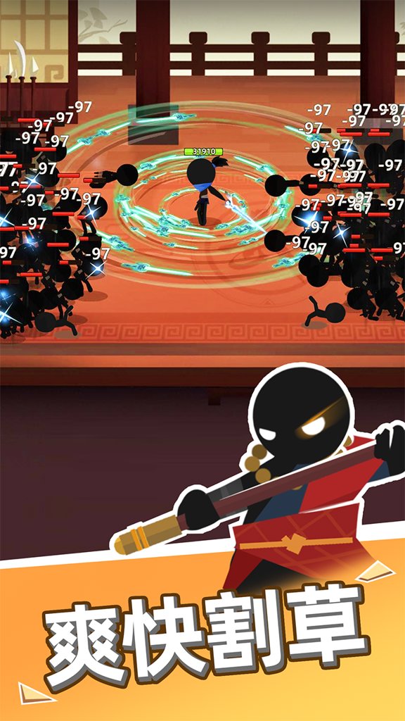 我比武特牛MOD作弊菜单最新版2026
