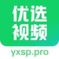 优选视频下载最新版