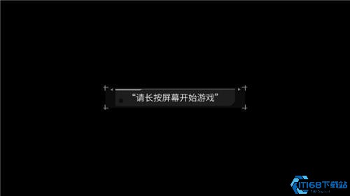 艾希