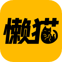 懒猫漫画_视频小说漫画_在线观看