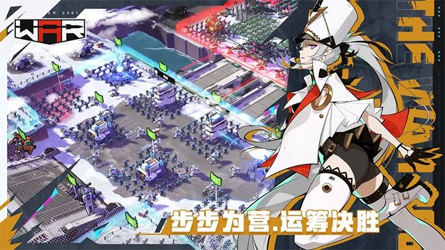 生存战争连锁挖矿加连锁砍树官网最新版