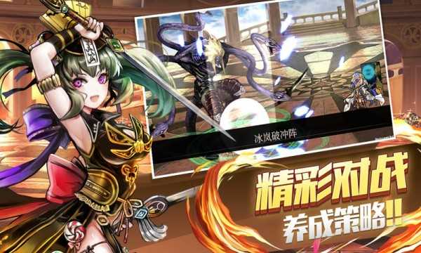 樱舞少女官方汉化版