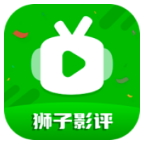 狮子影评追剧官方免费2025最新版