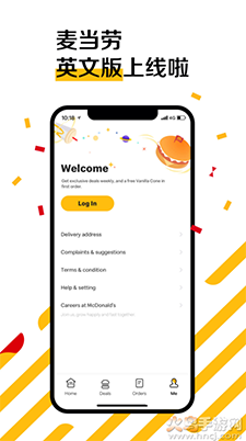 麦当劳Pro员工优惠app