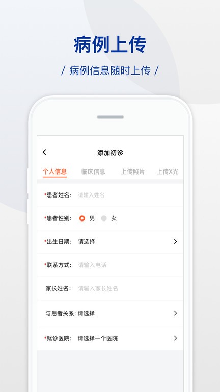 palipali2轻量版最新版功能