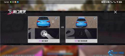 极品飞车10