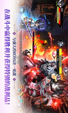 退魔剑士养成