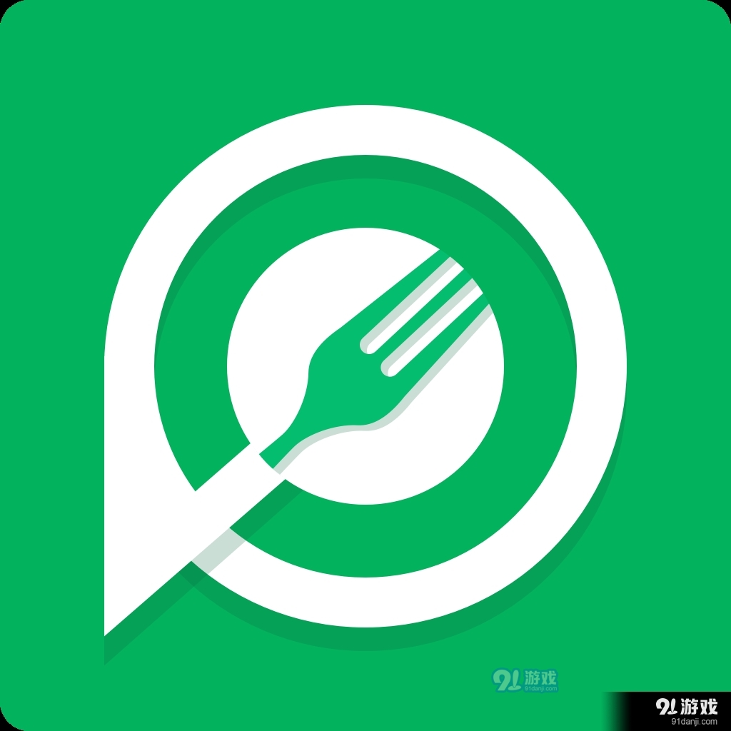 点餐宝app