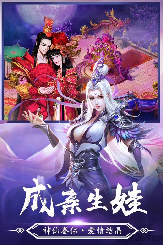 青云诀