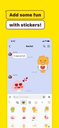 KakaoTalk软件