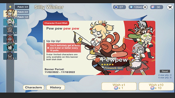 SillyWisher安装器