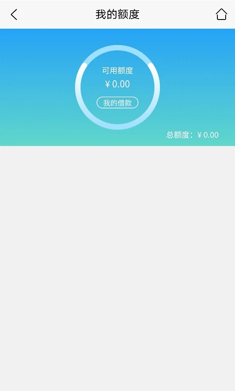江山金服
