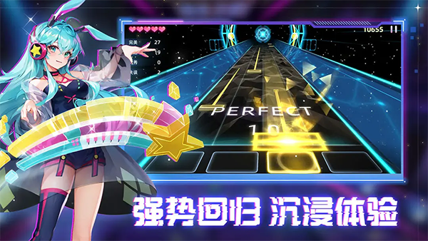 节奏弹钢琴