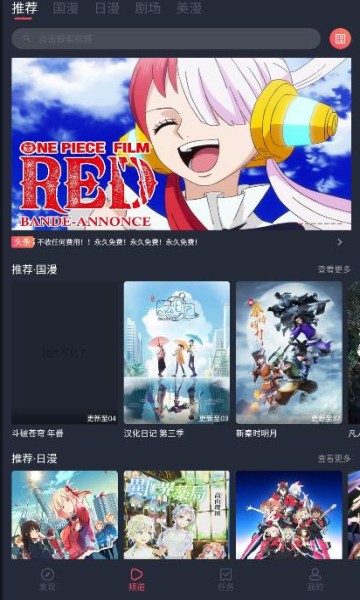C哩C哩