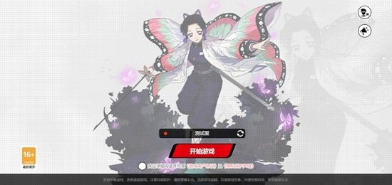 漫画群星：大集结