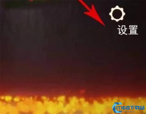 光遇测试服