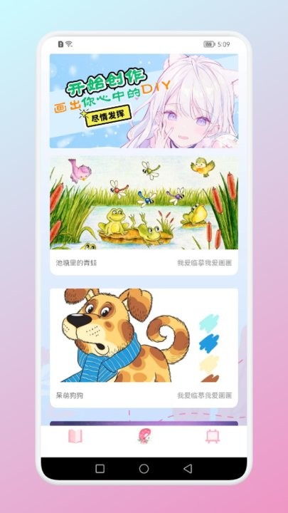 唯一艺术官方正版2026