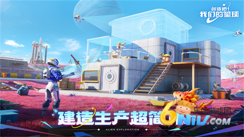 创造吧！我们的星球
