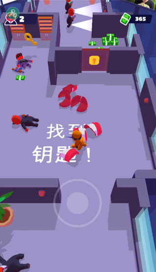 潜行大师无广告版本下载 潜行大师无广告版本下载