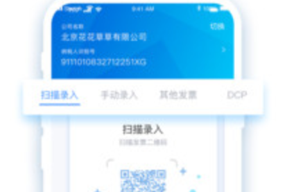1632189274635093.png image.png