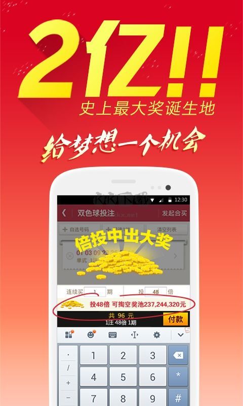 福彩3D-五行双飞共享走势图 福彩3D-五行双飞共享走势图