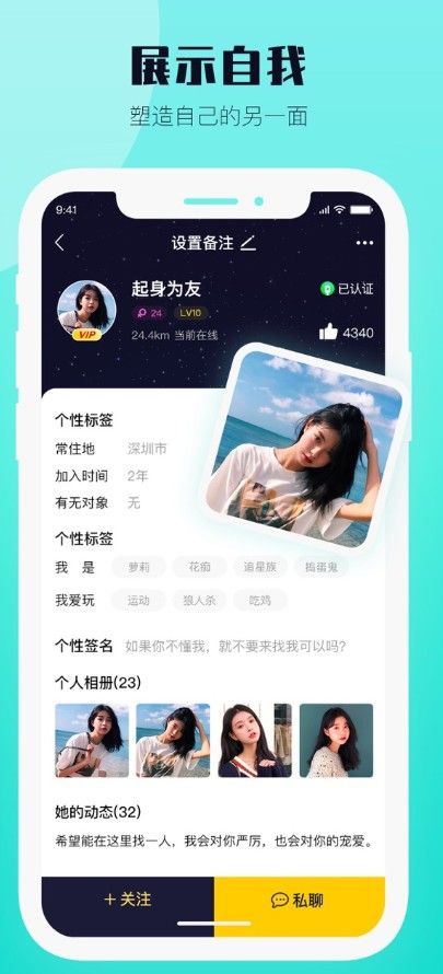 西檬之家smon官网版