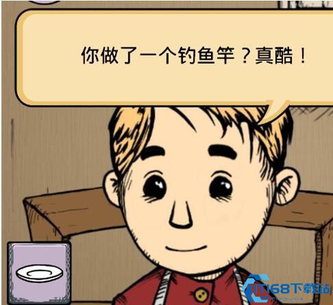 我的孩子生命之源