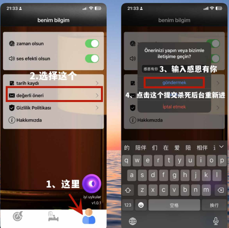 壳儿影视app最新版本下载 壳儿影视app最新版本下载