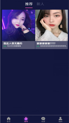 榴莲视频APP.免费观看