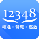中国法律服务网2025