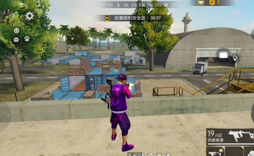 自由之火大逃亡Free Fire