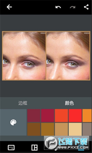 photoshopexpress中文版 photoshopexpress中文版