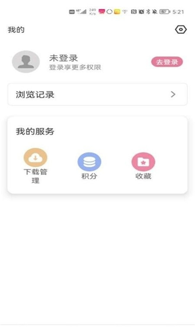 游咔app官方网站入口安卓版 游咔app官方网站入口安卓版