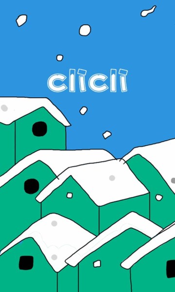 C哩C哩