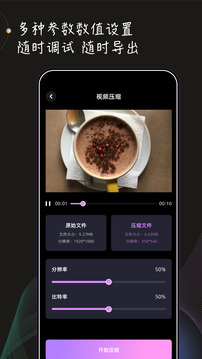 榴莲视频app永久免费