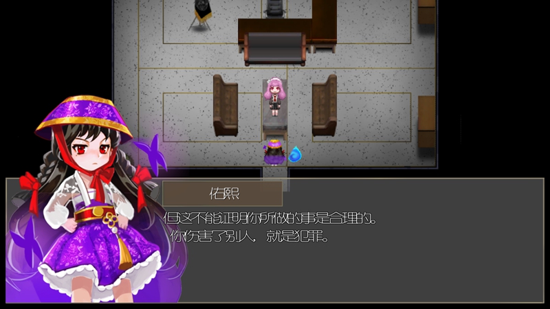 驱魔少女夏洛特黑猴子汉