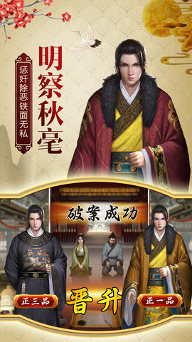 九游 九游