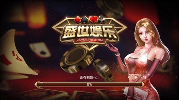 斗牛棋牌免费满50可提微苹果版