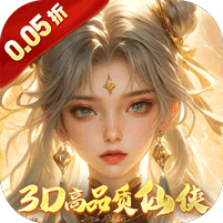 封灵诀(超·高爆打金0.05折)