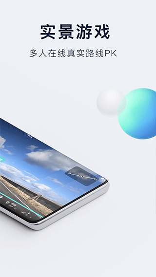 NEXGIM