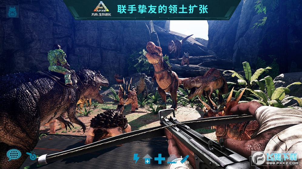 方舟生存进化ynb旭尧版上帝模式