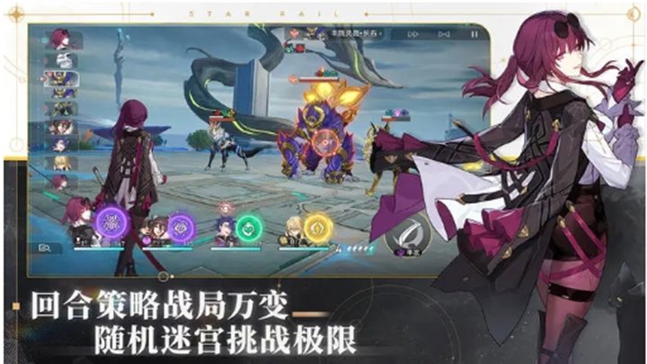 yuukai汉化版