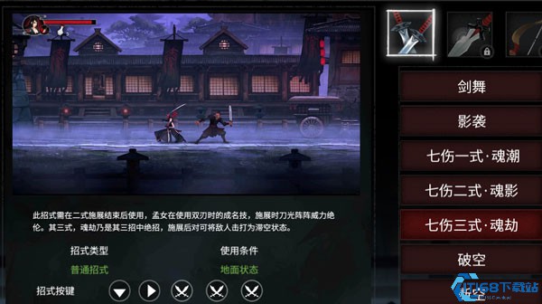 无名之辈